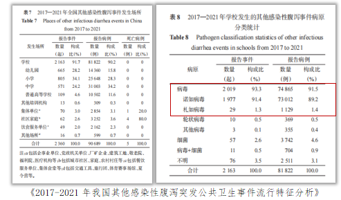 微信圖片_2025-09-08_143608_521.png