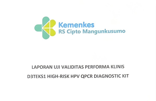 國際認可！博暉創新HPV檢測試劑盒海外臨床驗證表現卓越